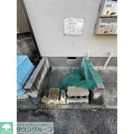 コーポハナブサの物件内観写真